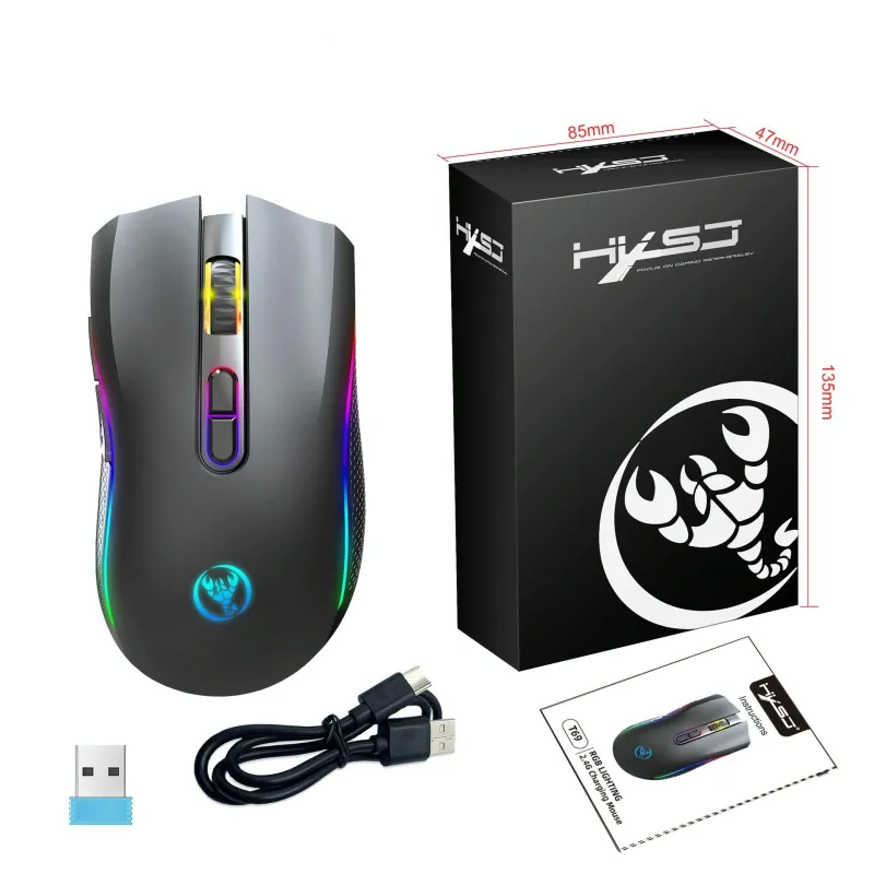 Souris Sans Fil RGB 4800DPI Rechargeable 7 Boutons